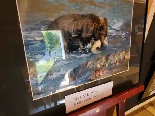 竹山随護稲荷神社(長野県)