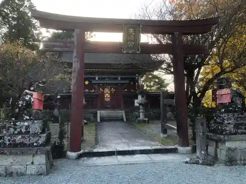 威徳天満宮の鳥居