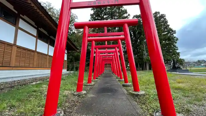 薬王山 東光寺(山形県)