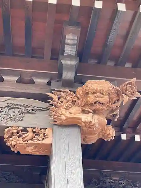 如宝寺(福島県)