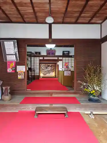 雲龍院(京都府)