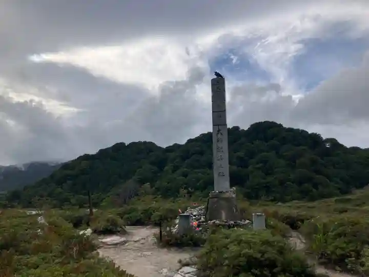 恐山菩提寺(青森県)