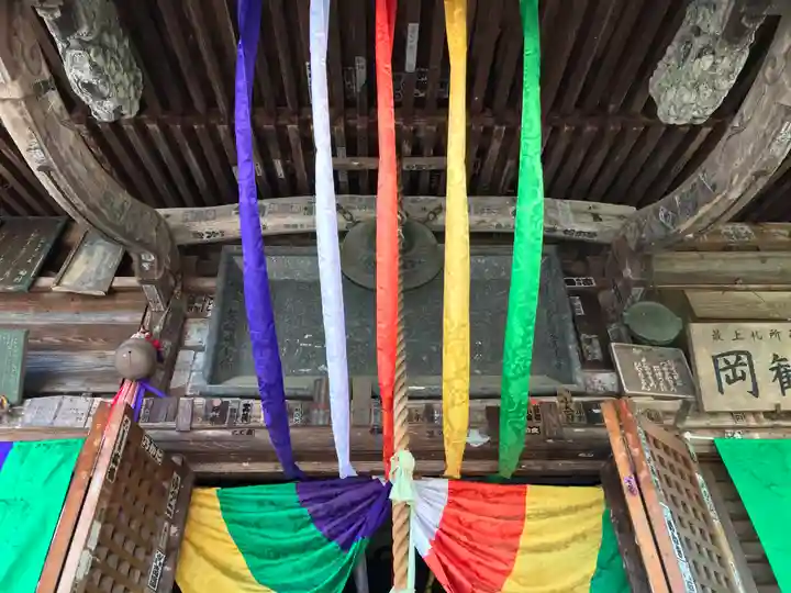 金剛山 正法寺のその他建物