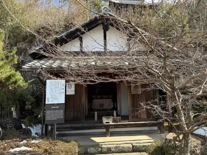 関善光寺(岐阜県)