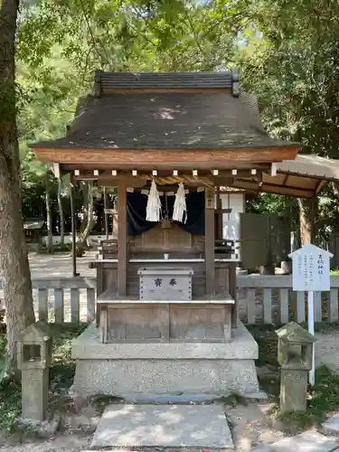 伊弉諾神宮(兵庫県)