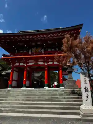 鵜戸神宮(宮崎県)