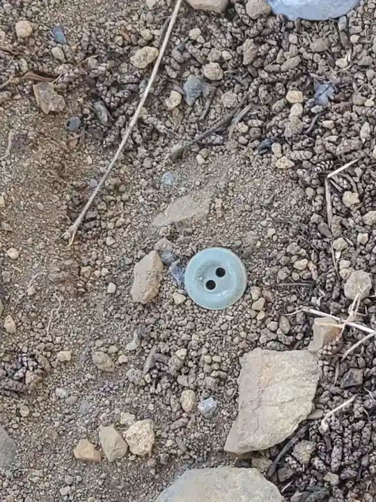 清明塚皇大神宮(栃木県)