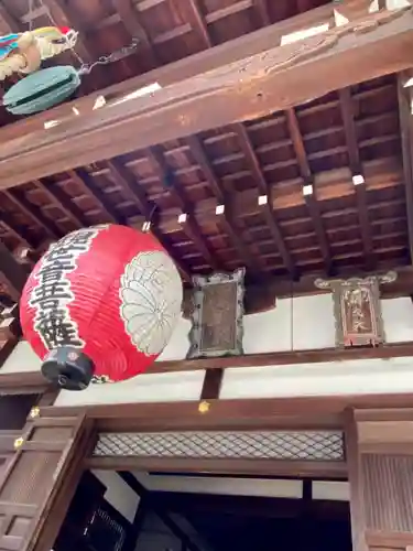 積善院のその他建物