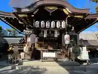 安井金比羅宮(京都府)