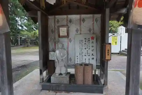 白潟天満宮の末社