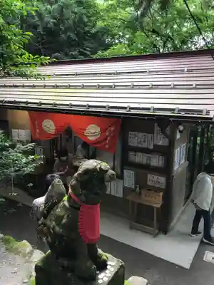 金持神社のその他建物