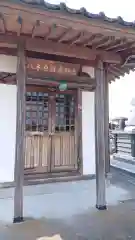 清泰寺の建物その他