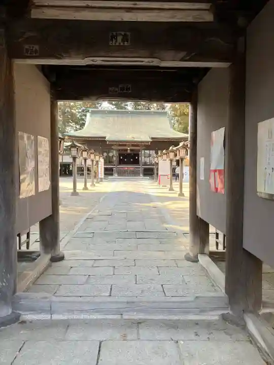 今宮神社(栃木県)