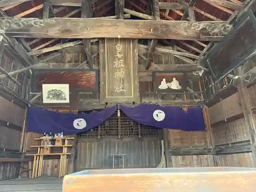 皇祖神社の本殿・本堂