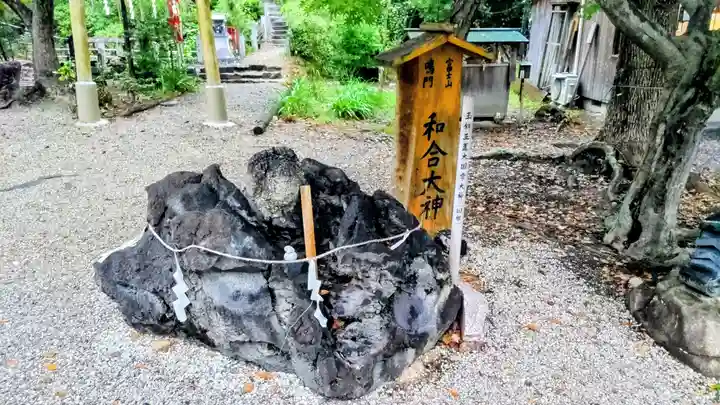 玉鉾神社(愛知県)