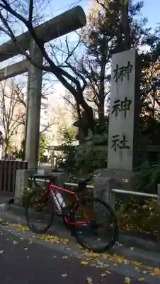 榊神社のその他建物