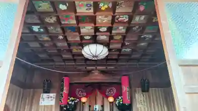 福泉寺(神奈川県)