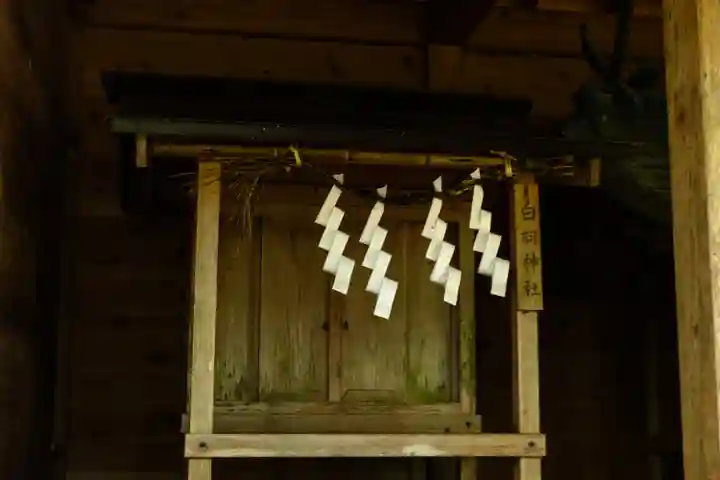 阿波々神社(静岡県)