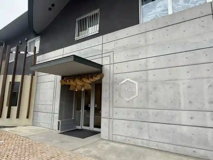 常陸国出雲大社の{uncategorized: "未分類", other: "その他", undefined: "問題あり", building: "その他建物", grave: "お墓", sacred_gate: "鳥居", guardian: "狛犬", statue: "像", buddha: "仏像", history: "歴史", nature: "自然", garden: "庭園", animal: "動物", pagoda: "塔", temizu: "手水舎", mountain_gate: "山門・神門", sanctuary: "本殿・本堂", subordinate: "末社・摂社", art: "芸術", scenery: "景色", jizo: "地蔵", ema: "絵馬", goshuin: "御朱印", omikuji: "おみくじ", items: "授与品その他", amulet: "お守り", goshuincho: "御朱印帳", eats: "食事", festival: "お祭り", votive_dance: "神楽", shichigosan: "七五三参", wedding: "結婚式", experience: "体験その他", initially: "初詣", around: "周辺", anti_infection: "感染症対策"}