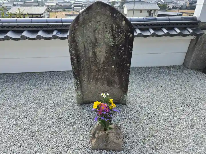 浄念寺(奈良県)