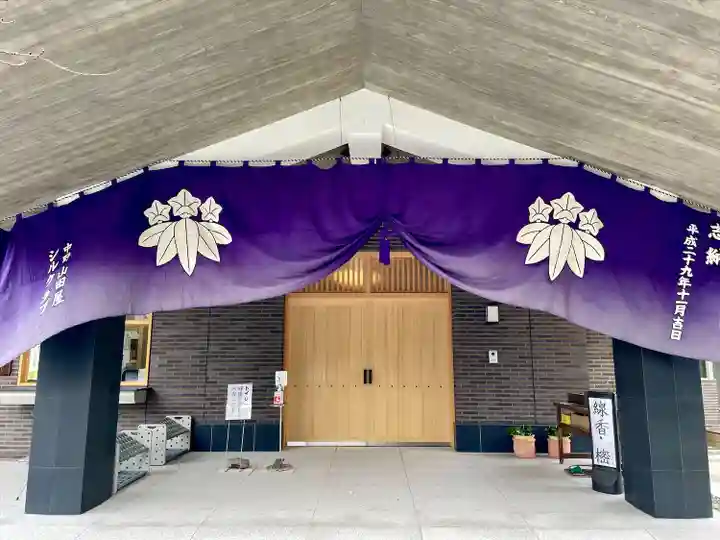 宝仙寺(東京都)