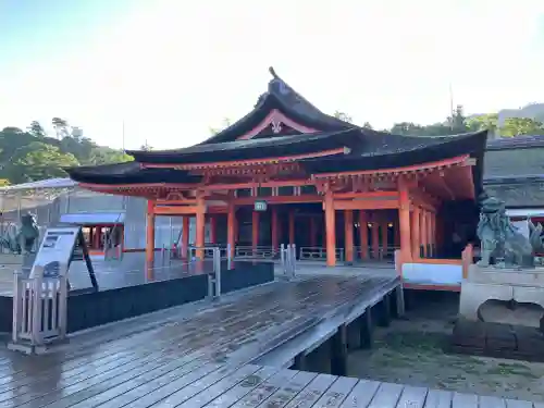 厳島神社(広島県)