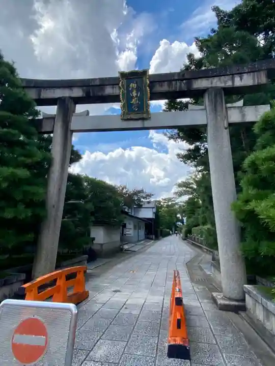 城南宮(京都府)