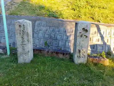 秋葉社のその他建物