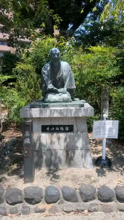 難波大社 生國魂神社(大阪府)