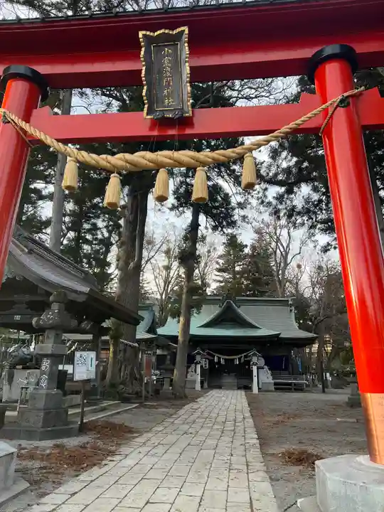 小室浅間神社のその他建物