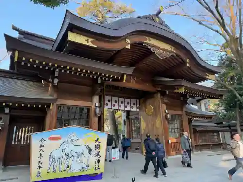 大國魂神社の{uncategorized: "未分類", other: "その他", undefined: "問題あり", building: "その他建物", grave: "お墓", sacred_gate: "鳥居", guardian: "狛犬", statue: "像", buddha: "仏像", history: "歴史", nature: "自然", garden: "庭園", animal: "動物", pagoda: "塔", temizu: "手水舎", mountain_gate: "山門・神門", sanctuary: "本殿・本堂", subordinate: "末社・摂社", art: "芸術", scenery: "景色", jizo: "地蔵", ema: "絵馬", goshuin: "御朱印", omikuji: "おみくじ", items: "授与品その他", amulet: "お守り", goshuincho: "御朱印帳", eats: "食事", festival: "お祭り", votive_dance: "神楽", shichigosan: "七五三参", wedding: "結婚式", experience: "体験その他", initially: "初詣", around: "周辺", anti_infection: "感染症対策"}
