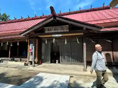 古町豊受大神宮(長野県)
