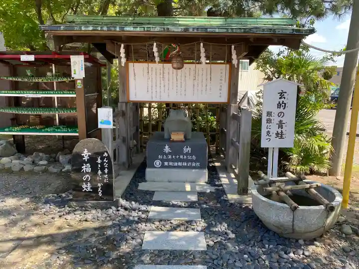 三社神社の像