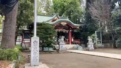 中野氷川神社の本殿・本堂