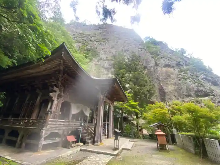 岩屋寺(愛媛県)
