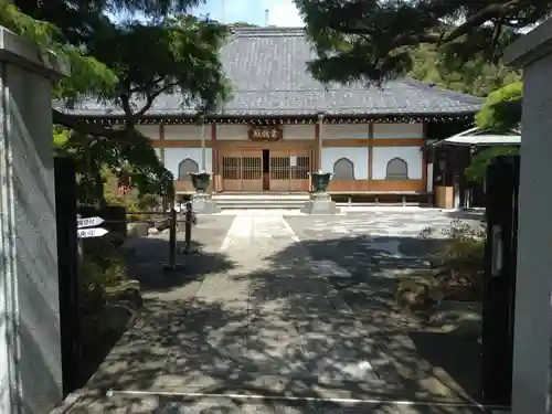 満昌寺(神奈川県)