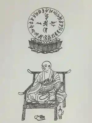 岐阜善光寺(岐阜県)