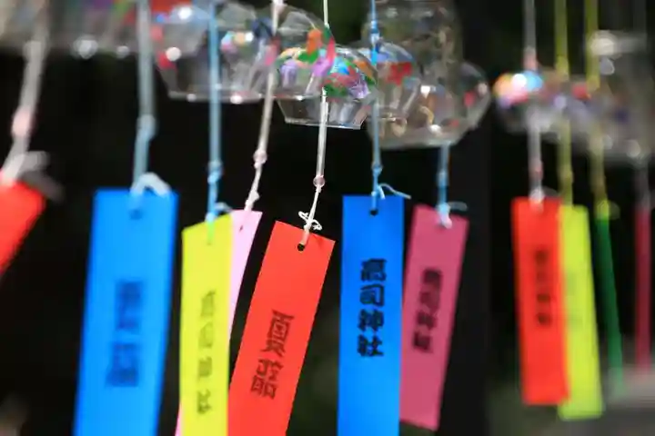 高司神社〜むすびの神の鎮まる社〜の景色