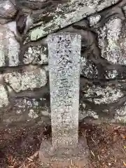 西明寺の建物その他