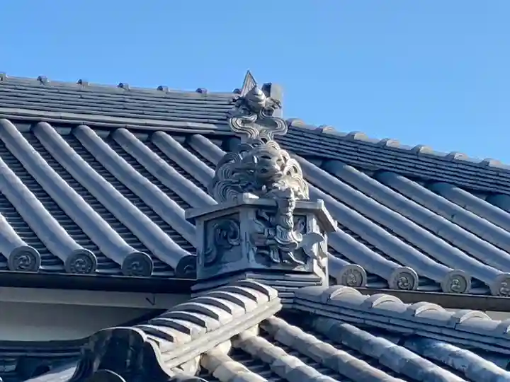 申義堂(兵庫県)