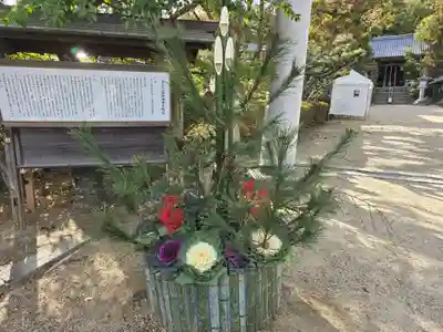 美具久留御魂神社(大阪府)