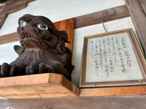 成就寺の{uncategorized: "未分類", other: "その他", undefined: "問題あり", building: "その他建物", grave: "お墓", sacred_gate: "鳥居", guardian: "狛犬", statue: "像", buddha: "仏像", history: "歴史", nature: "自然", garden: "庭園", animal: "動物", pagoda: "塔", temizu: "手水舎", mountain_gate: "山門・神門", sanctuary: "本殿・本堂", subordinate: "末社・摂社", art: "芸術", scenery: "景色", jizo: "地蔵", ema: "絵馬", goshuin: "御朱印", omikuji: "おみくじ", items: "授与品その他", amulet: "お守り", goshuincho: "御朱印帳", eats: "食事", festival: "お祭り", votive_dance: "神楽", shichigosan: "七五三参", wedding: "結婚式", experience: "体験その他", initially: "初詣", around: "周辺", anti_infection: "感染症対策"}