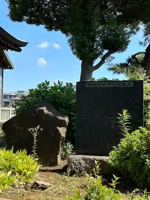 胡録神社(千葉県)