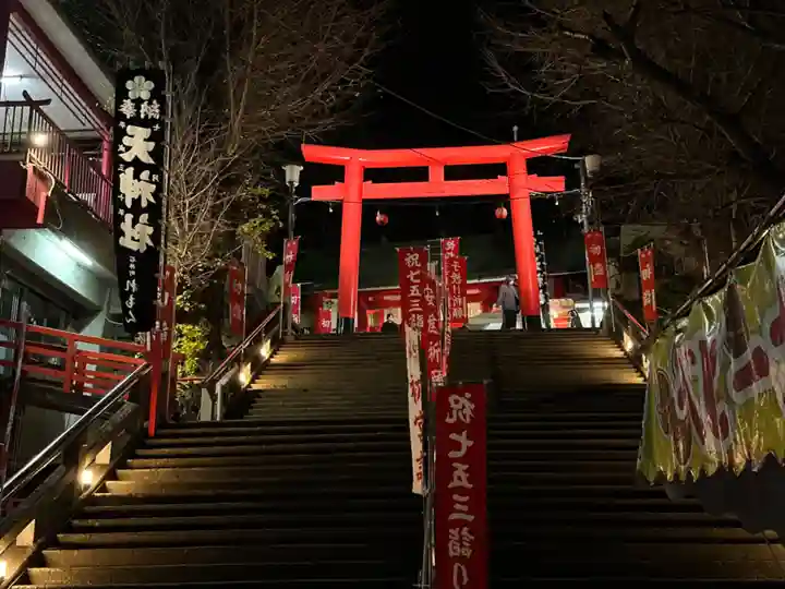 徳島眉山天神社(徳島県)