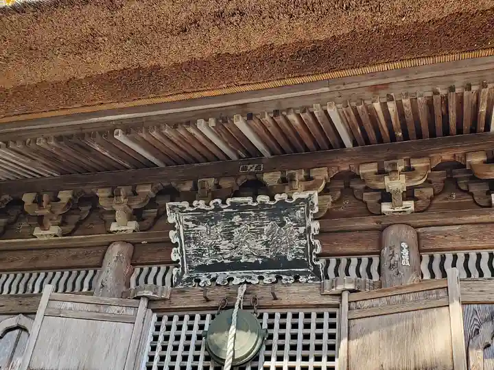 奥之院のその他建物