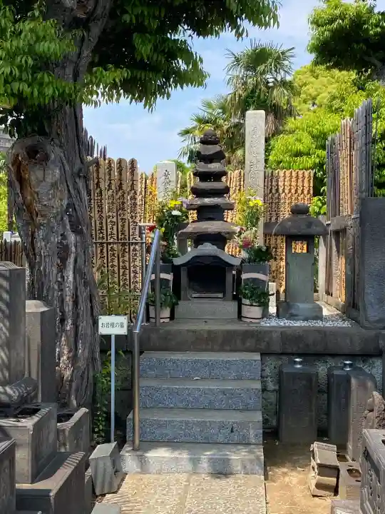 妙行寺(東京都)