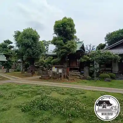 西向天神社(東京都)