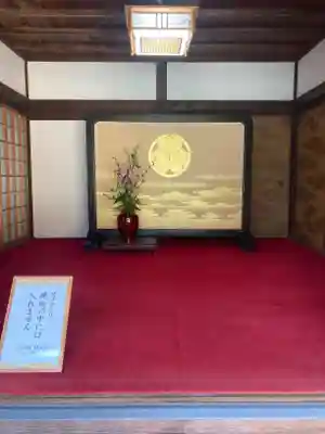 紀州東照宮(和歌山県)