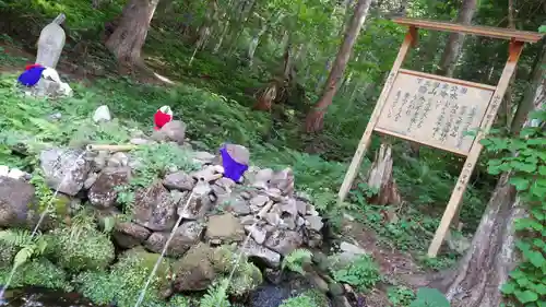 恐山菩提寺の建物その他