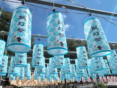 多度大社(三重県)